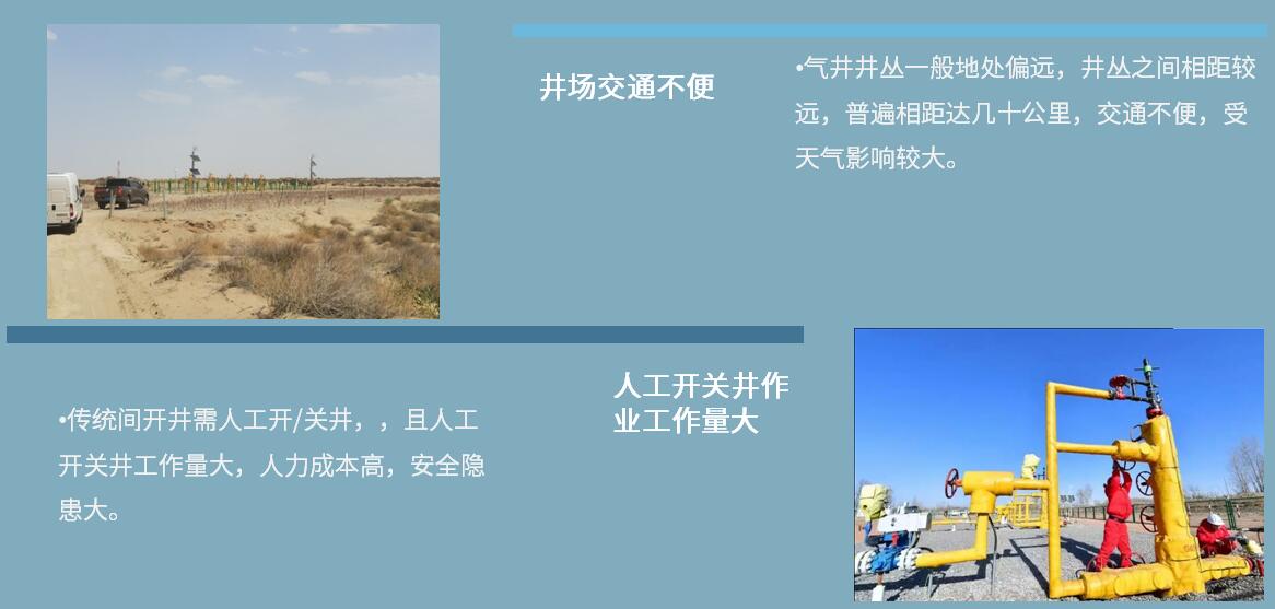Betway·必威(西汉姆联)官方网站-Official website
