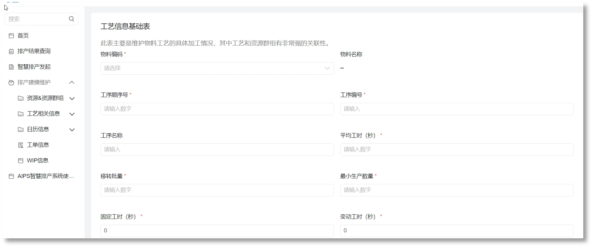 Betway·必威(西汉姆联)官方网站-Official website