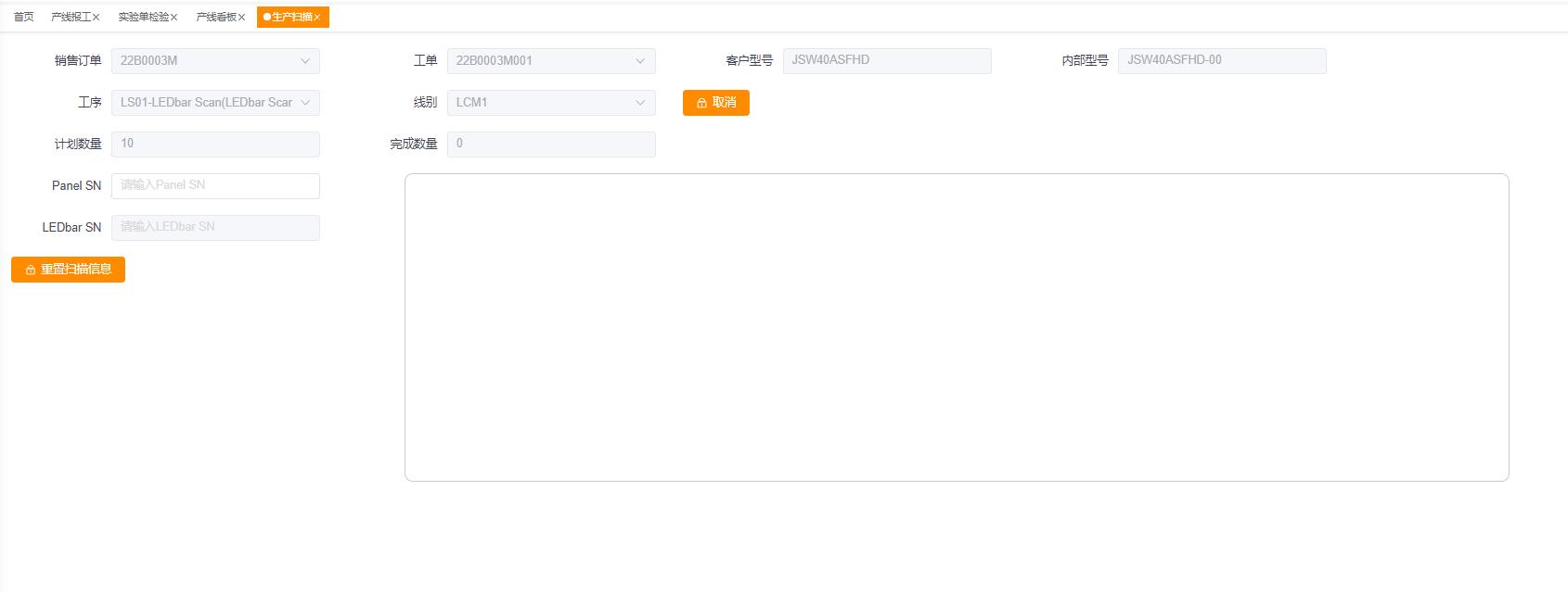 Betway·必威(西汉姆联)官方网站-Official website