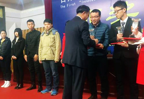 Betway·必威(西汉姆联)官方网站-Official website