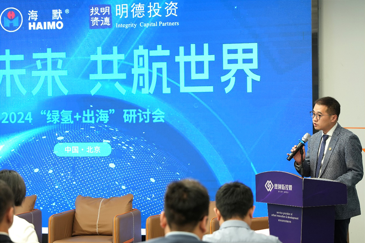 Betway·必威(西汉姆联)官方网站-Official website