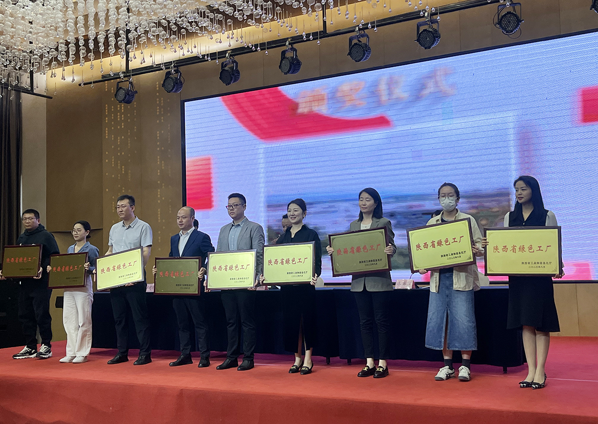 Betway·必威(西汉姆联)官方网站-Official website