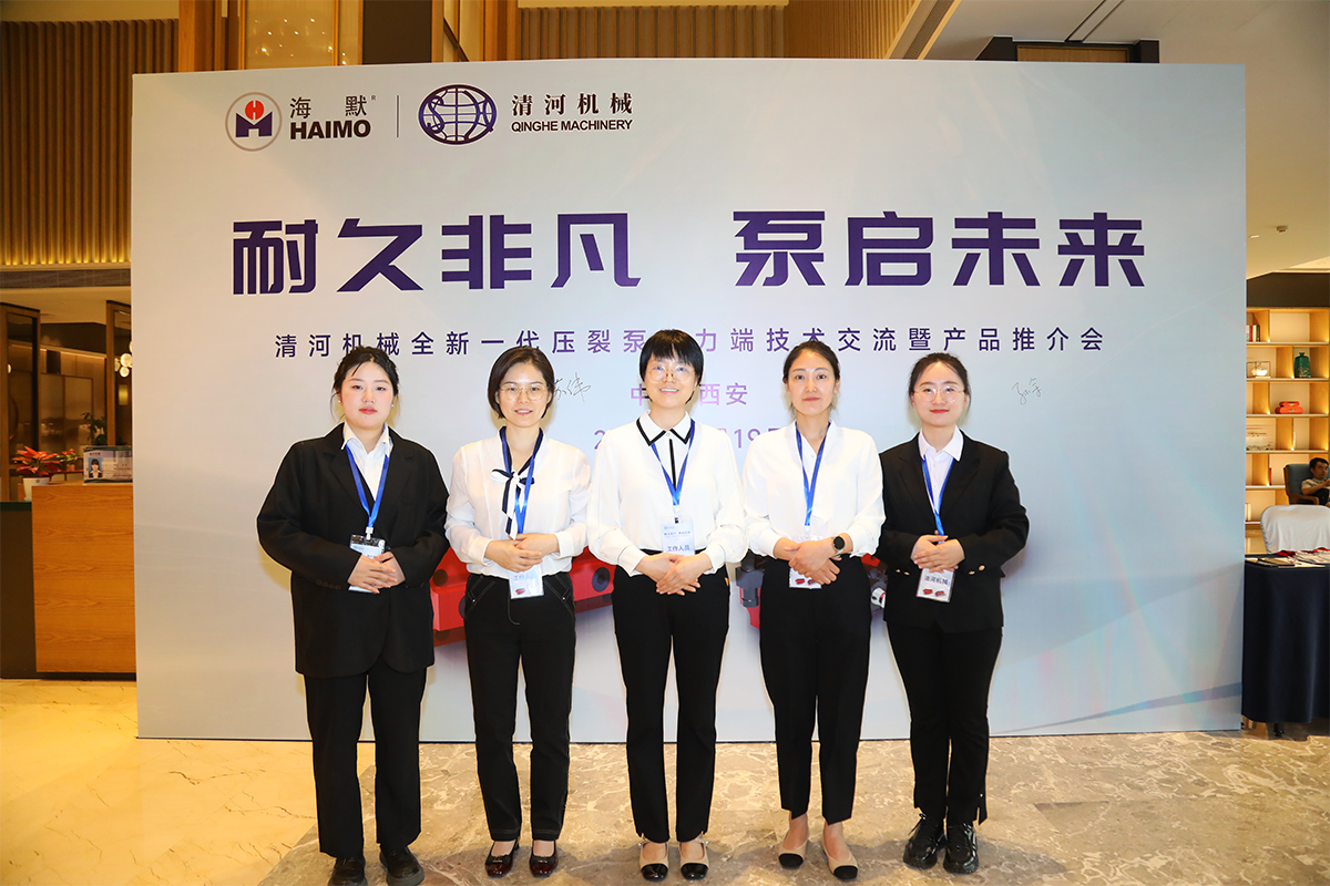 Betway·必威(西汉姆联)官方网站-Official website