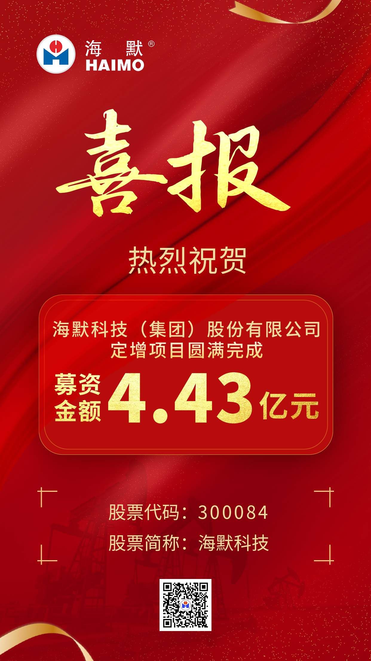 Betway·必威(西汉姆联)官方网站-Official website