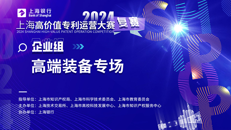 Betway·必威(西汉姆联)官方网站-Official website